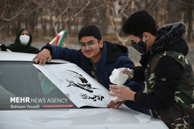 راهپیمایی خودرویی 22 بهمن