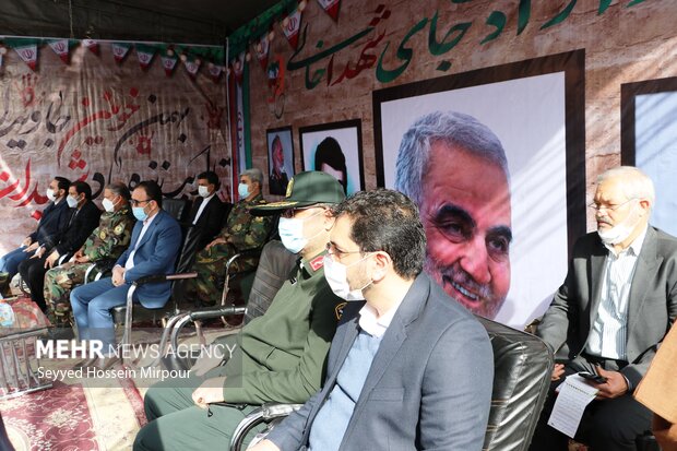 Feb. 11 rallies in Mashhad