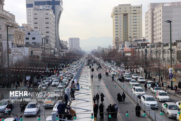 Feb. 11 rallies in Mashhad