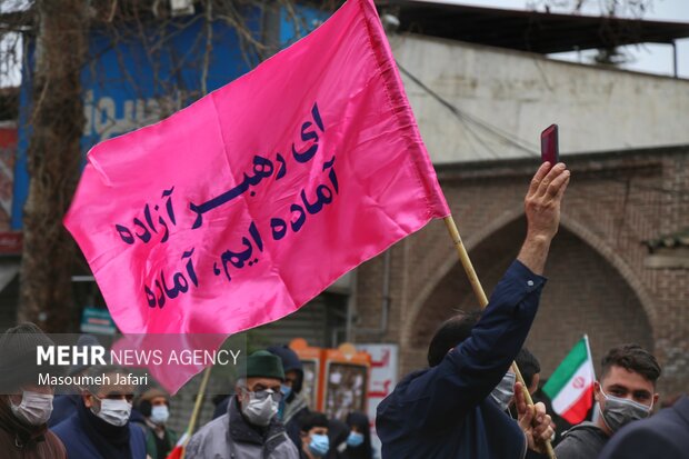راهپیمایی ۲۲ بهمن مردم ساری