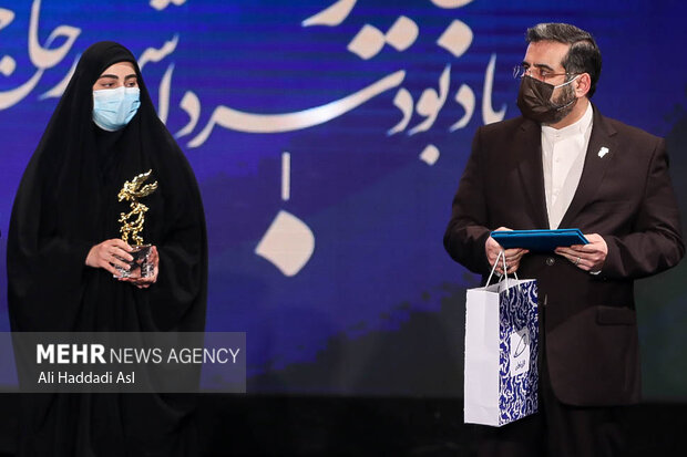 Closing ceremony of Fajr Int. Film Festival