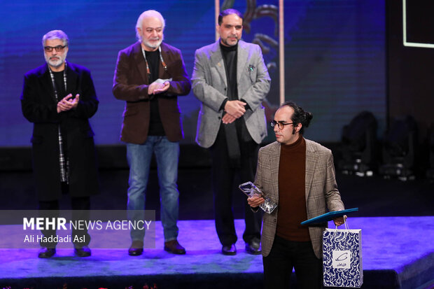 Closing ceremony of Fajr Int. Film Festival