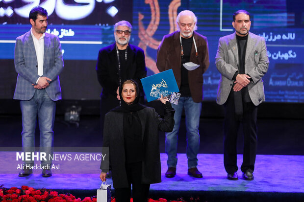 Closing ceremony of Fajr Int. Film Festival