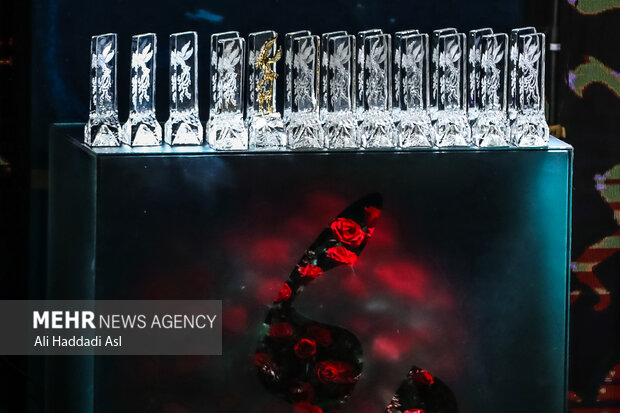 پخش زنده افتتاحیه جشنواره فیلم فجر از شبکه نمایش