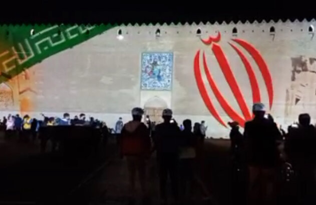 اجرای ویدئومپینگ بر روی ارگ کریم خان شیراز