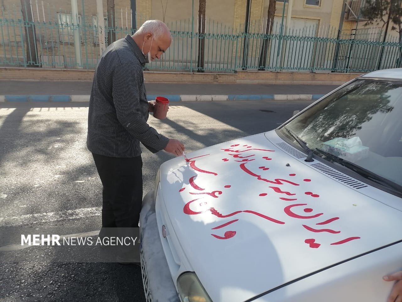 جشن انقلاب در قلب جغرافیای ایران/<a href='https://sayeb.ir/tag/%db%8c%d8%b2%d8%af'>یزد</a>ی‌ها انقلاب را تنها نگذاشتند