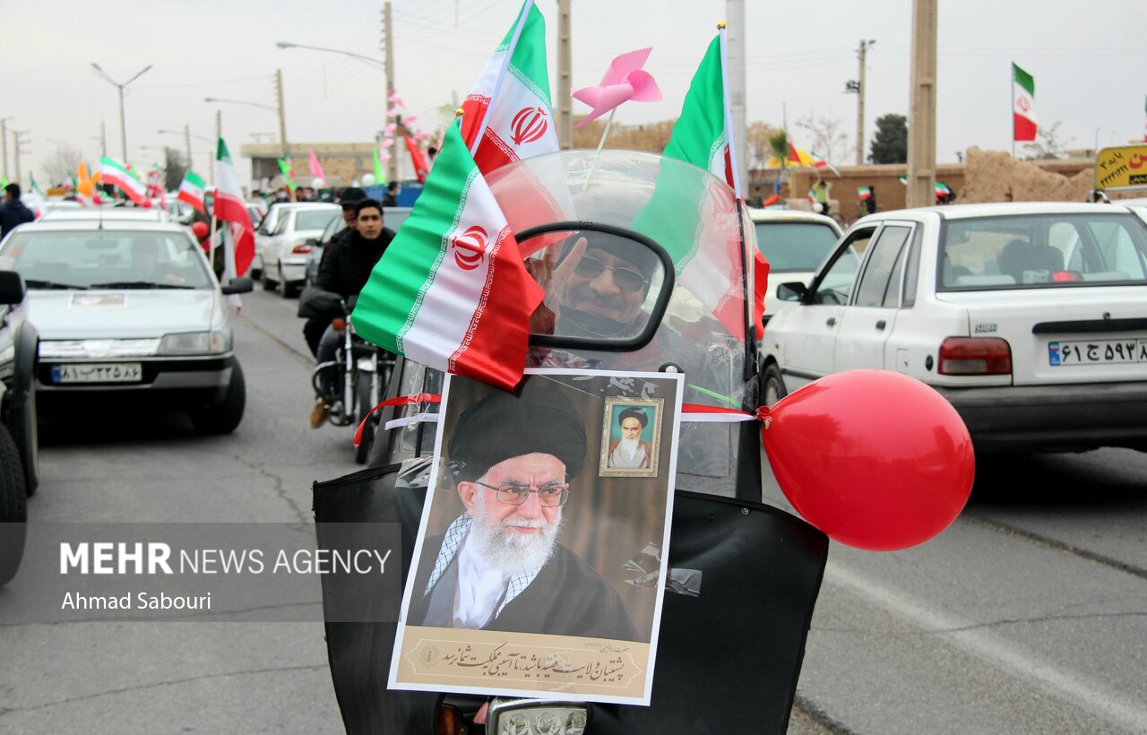 جشن پیروزی بهار انقلاب و آزادی در نصف جهان