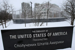 US to announce evacuation of its embassy in Kiev on Sat.