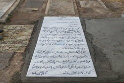 دستور زاکانی برای برخورد با ماجرای سنگ یادبود نیما یوشیج