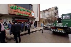 پارک علم و فناوری کهگیلویه و بویراحمد پلمب شد