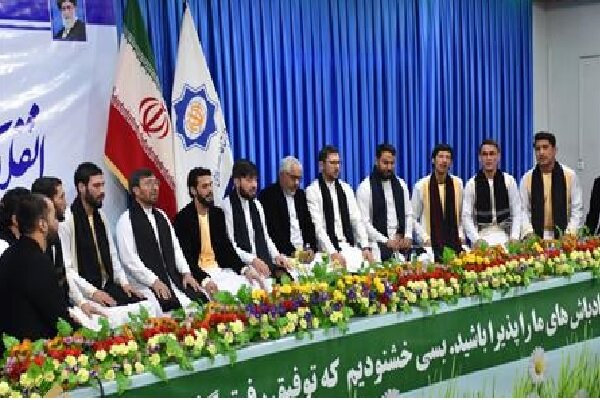 مراسم چهل و سومین سالگرد پیروزی انقلاب در افغانستان برگزار شد