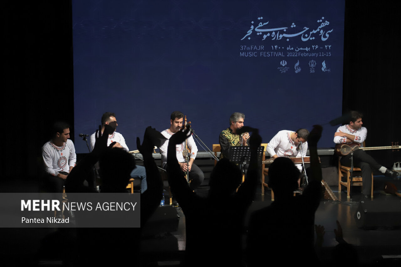 Navaye Seymareh Ensemble at 37th Fajr Music Festival
