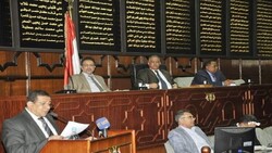 مجلس النواب اليمني يدين الصمت العالمي إزاء جرائم العدوان