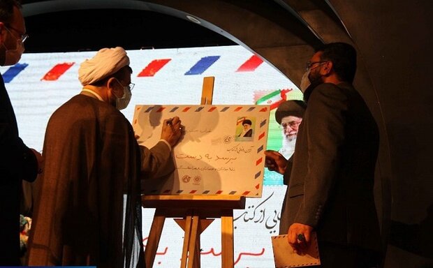 سرمایه گذاری امام خمینی و رهبری بر روی جوانان
