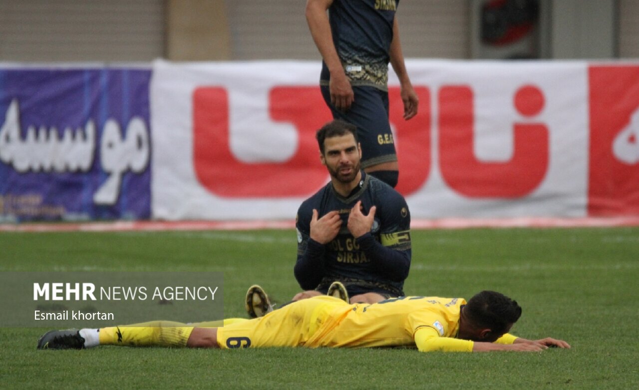 Fajr Sepasi Shiraz F.C. - Wikiwand