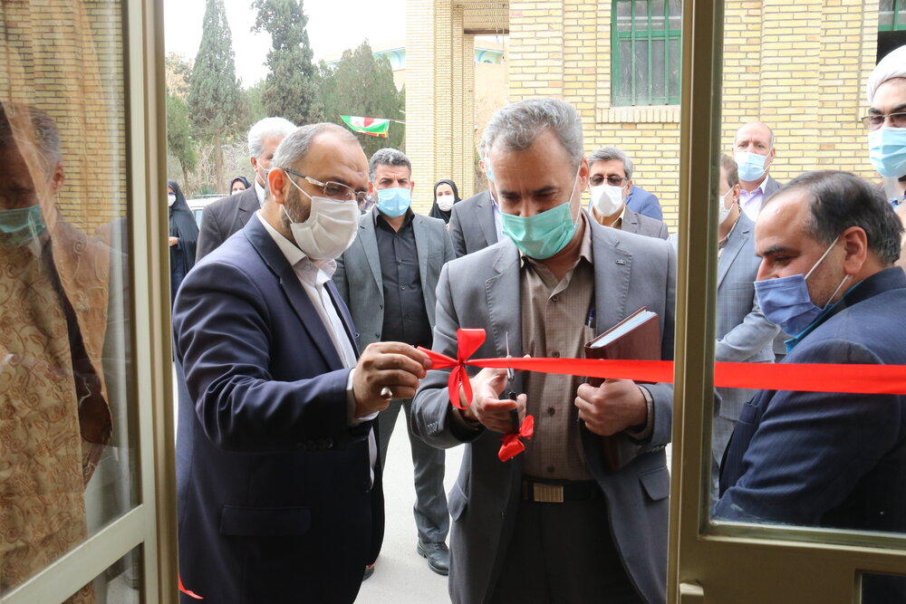 مرکز نیکوکاری «نهال امید» در دانشگاه فرهنگیان یزد راه اندازی شد