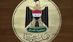 العراق... الطائي يحذر من اثارة الفوضى في ظل تأخر حسم ملف الحكومة
