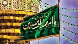 دوره‌های آموزشی «مطالعات شیعی در غرب» برگزار می‌شود