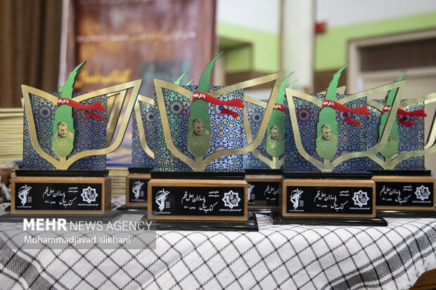 مراسم اختتامیه جشنواره کتاب سال پاسداران اهل قلم در ستاد کل فرماندهی سپاه برگزار شد