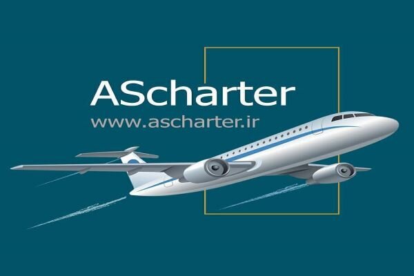 بازدید از خانه استاد شهریار با خرید بلیط چارتری کیش تبریز
