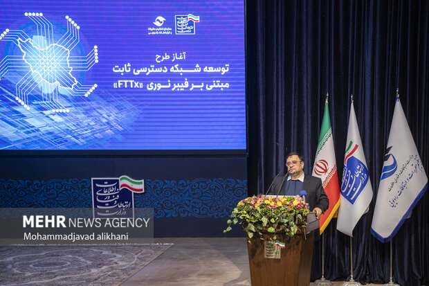 ابوالحسن فیروزآبادی دبیر شورای عالی فضای مجازی در مراسم آغاز پروژه توسعه شبکه فیبر نوری حضور دارد