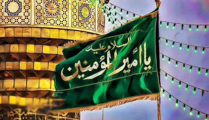 شيعه،مجمع،جهاني،دارالحكمه