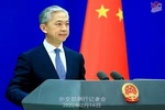 Chinese FM reacts to recent IRGC member assassination in Iran