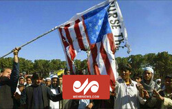 تظاهرات گسترده ضد آمریکایی در افغانستان