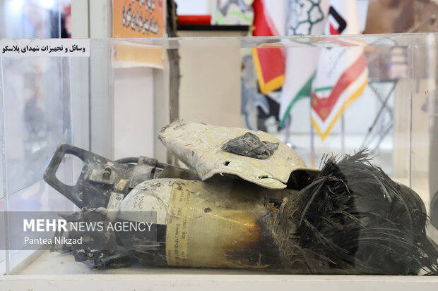 به منظور پاسداشت جان فشانی نیروهای آتش نشان تجهیزات  شهدای آتش نشان پلاسکو در نمایشگاه دستاوردها و توانمندی جهادی کشور به نمایش گذاشته شده است