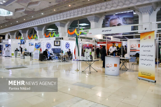 نخستین نمایشگاه دستاوردها و توانمندی‌های جهادی کشور در شبستان مصلی تهران دایر شد