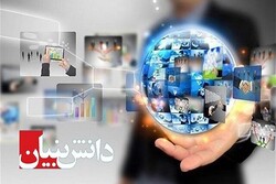 راه‌اندازی ستاد توسعه شرکت‌های دانش‌بنیان در دانشگاه محقق اردبیلی
