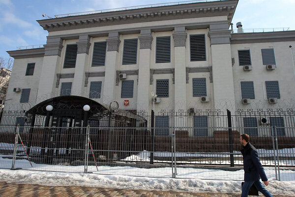 سفارت روسیه از کی‌یف به جایی منتقل نمی شود