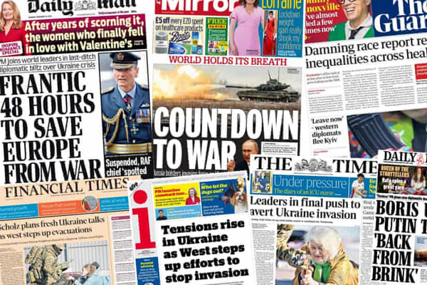 روزنامه های انگلیس مجبور به تغییر تیتر اخبار و مقالات خود شدند