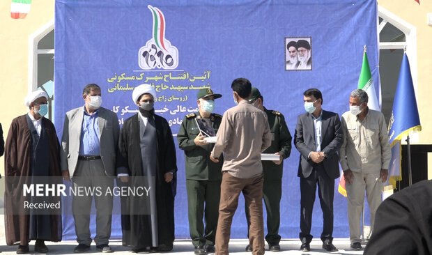 افتتاح شهرک مسکونی «شهید حاج قاسم سلیمانی» در منطقه <a href='https://sayeb.ir/tag/%d8%a8%d8%b4%d8%a7%da%af%d8%b1%d8%af'>بشاگرد</a> (روستای زاچ و داربست)