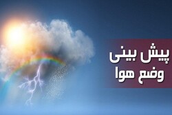هشدار نارنجی هواشناسی در استان سمنان اعلام شد/ رگبار و کاهش دما