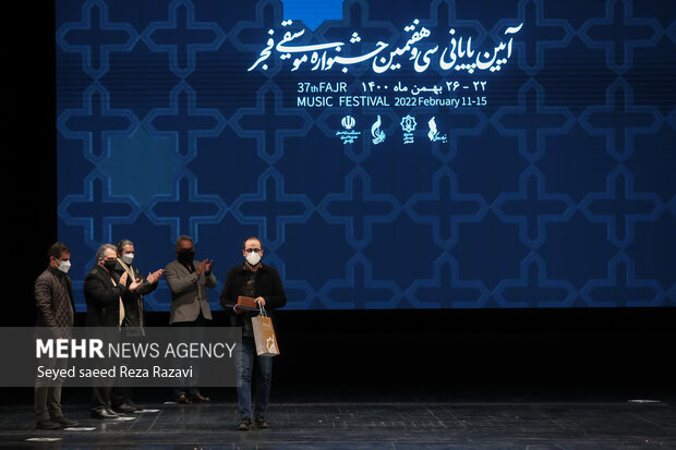 37th Fajr Music Festival wraps up in Tehran