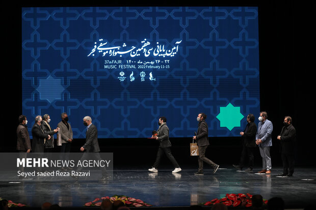 37th Fajr Music Festival wraps up in Tehran