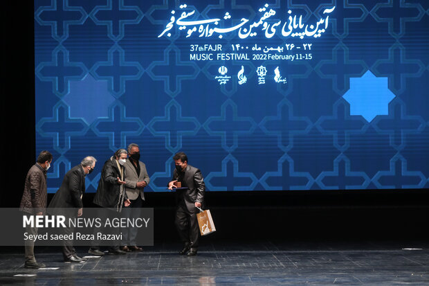 37th Fajr Music Festival wraps up in Tehran