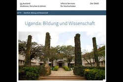 آلمان چگونه توانست فرهنگ اوگاندا راتسخیر کند؟