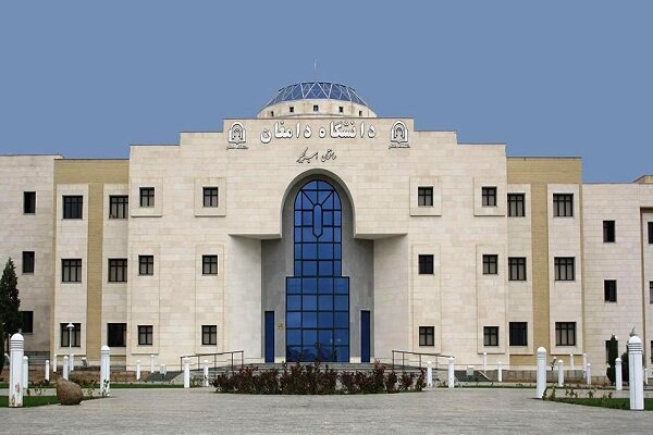 Iran's Damghan Uni. ranks among top in Times World ranking - Mehr News ...