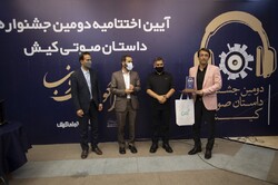 رتبه نخست جشنواره واگویه‌های جنوب به زوج هنرمند بوشهری رسید