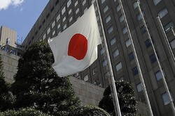 اليابان توسع قائمة الشركات الروسية المشمولة بالعقوبات