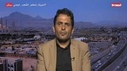 الأمم المتحدة تسيّس الملف الإنساني وتغطي جرائم العدوان على اليمن