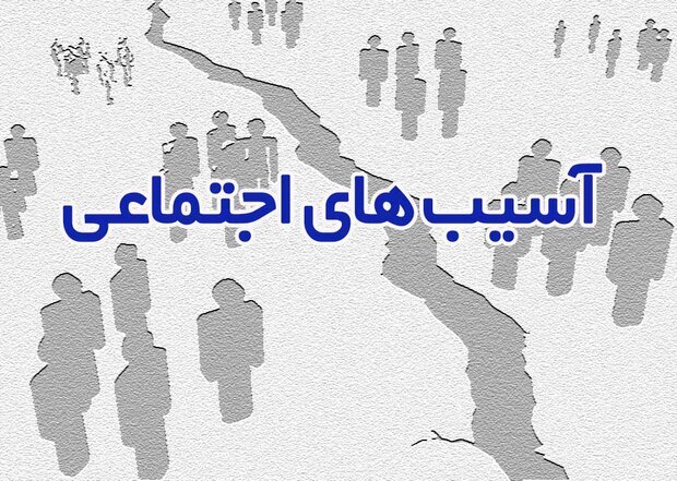 رصد محله‌محور آسیب‌های اجتماعی زنجان در دستور کار قرار دارد 