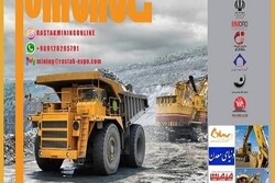 Intl. Mining & Mining Industries Exhibition to kick off today