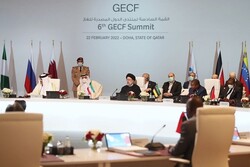 GEC approach to supply more gas to global market humanitarian