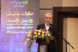 ریاست و دبیرخانه همکاری های اقتصادی اکو به ایران واگذار می شود
