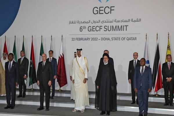 GEC approach to supply more gas to global market humanitarian