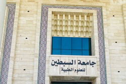 درخواست عراقی‌ها برای راه‌اندازی شعبه‌ دانشگاه علوم پزشکی تهران در سامرا