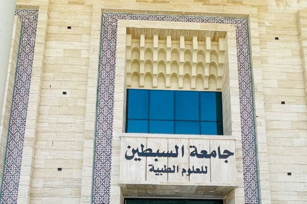 درخواست عراقی‌ها برای راه‌اندازی شعبه‌ دانشگاه سبطین در سامرا